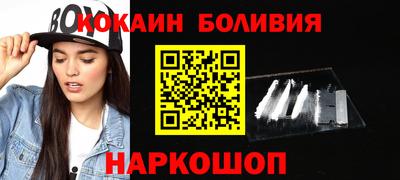 индика Партизанск