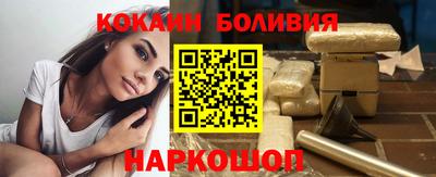 индика Партизанск