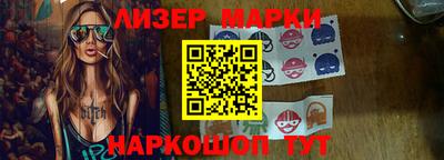 амф Пенза