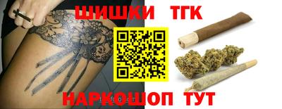 амф Пенза