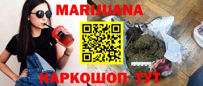 амф Пенза
