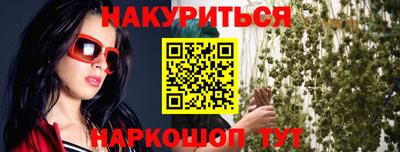 амф Пенза