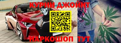 крисы Первоуральск