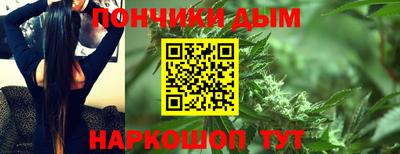 крисы Первоуральск