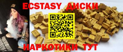 амф Пенза