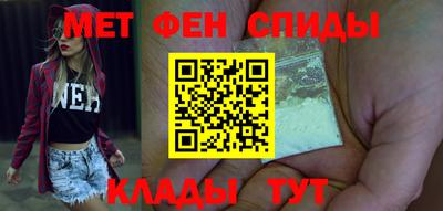индика Партизанск