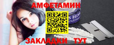 крисы Первоуральск