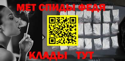 крисы Первоуральск