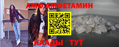 индика Партизанск